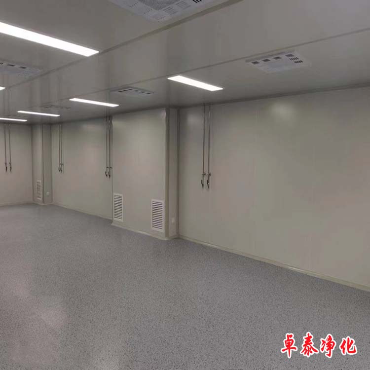 北京萬級潔凈間裝修施工廠家找卓泰凈化